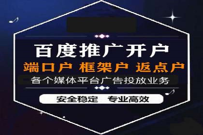 竞价推广中的关键词选择与优化：成功案例揭秘